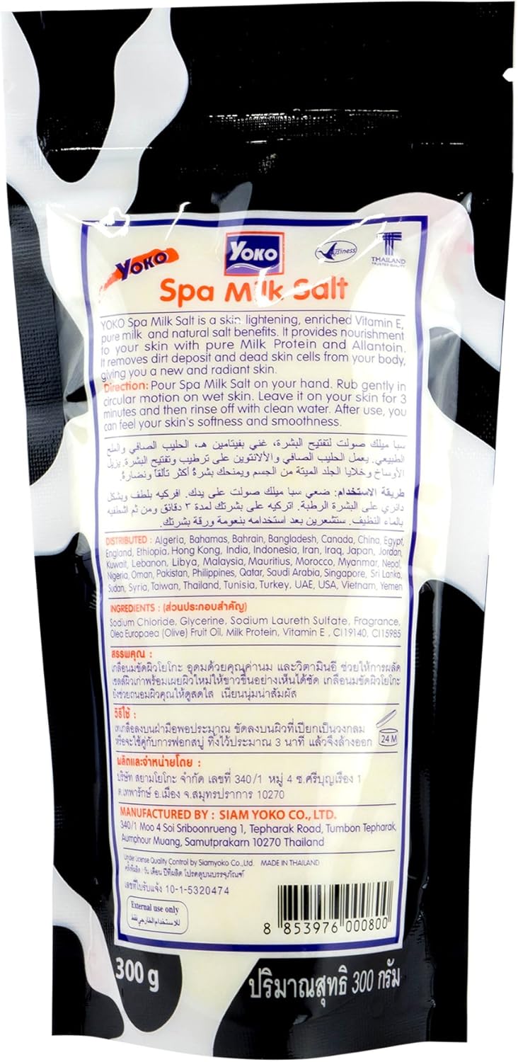 YOKO Spa Milk Salt Bath With Vitamin E & B3 - 300g (Original)