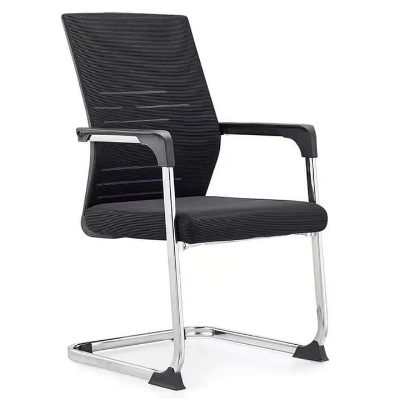 Sigma Visitor Chair Comfortable Office Chair