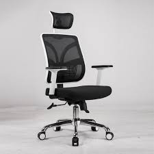 8902 White Office Chair Modern Office Chair